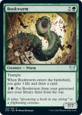 【ENG】本のワーム/Bookwurm[MTG_STX_123U]