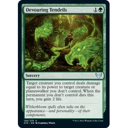 画像1: 【ENG】貪る触手/Devouring Tendrils[MTG_STX_126U]