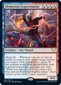 【ENG】精霊表現者/Elemental Expressionist[MTG_STX_181R]