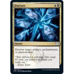 画像1: 【ENG】断割/Fracture[MTG_STX_188U]