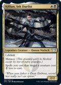 【ENG】墨の決闘者、キリアン/Killian, Ink Duelist[MTG_STX_197U]