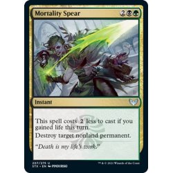 画像1: 【ENG】定命の槍/Mortality Spear[MTG_STX_207U]