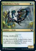 【ENG】針棘ドレイク/Needlethorn Drake[MTG_STX_208C]