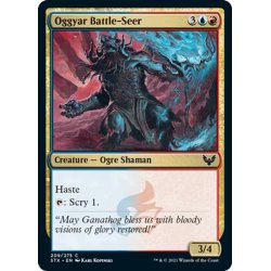 画像1: 【ENG】オグヤールの戦予見者/Oggyar Battle-Seer[MTG_STX_209C]