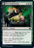 【ENG】害獣召喚学/Pest Summoning[MTG_STX_211C]