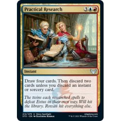 画像1: 【ENG】実践研究/Practical Research[MTG_STX_212U]