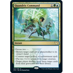 画像1: 【ENG】クアンドリクスの命令/Quandrix Command[MTG_STX_217R]