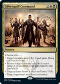 【ENG】シルバークイルの命令/Silverquill Command[MTG_STX_232R]