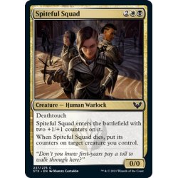 画像1: 【ENG】悪意に満ちた部隊/Spiteful Squad[MTG_STX_237C]