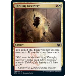 画像1: 【ENG】身震いする発見/Thrilling Discovery[MTG_STX_243C]