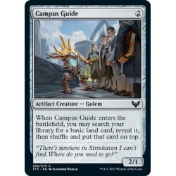 画像1: 【ENG】構内ガイド/Campus Guide[MTG_STX_252C]