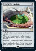 【ENG】ストリクスヘイヴンの競技場/Strixhaven Stadium[MTG_STX_259R]