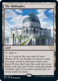 【ENG】大図書棟/The Biblioplex[MTG_STX_264R]