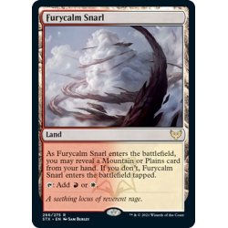 画像1: 【ENG】怒静の交錯/Furycalm Snarl[MTG_STX_266R]