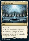 【ENG】神託者の広間/Hall of Oracles[MTG_STX_267R]