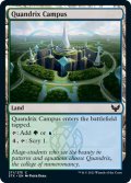 【ENG】クアンドリクスの学舎/Quandrix Campus[MTG_STX_271C]