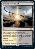 【ENG】光影の交錯/Shineshadow Snarl[MTG_STX_272R]