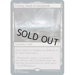 画像1: 【ENG】ヨーグモスの墳墓、アーボーグ/Urborg, Tomb of Yawgmoth[MTG_TSR_287R]