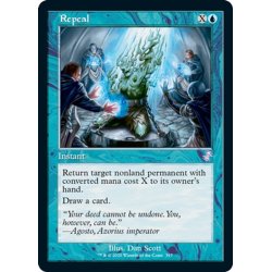 画像1: 【ENG】撤廃/Repeal[MTG_TSR_317B]