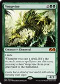 【ENG】復讐蔦/Vengevine[MTG_UMA_189M]