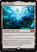 【ENG】★Foil★暗黒の深部/Dark Depths[MTG_UMA_241M]