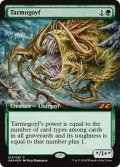 【ENG】★Foil★タルモゴイフ/Tarmogoyf[MTG_UMA_S19S]