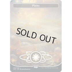 画像1: 【ENG】★Foil★平地/Plains[MTG_UNF_235L]