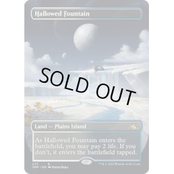 画像1: 【ENG】★ギャラクシーFoil★神聖なる泉/Hallowed Fountain[MTG_UNF_528]