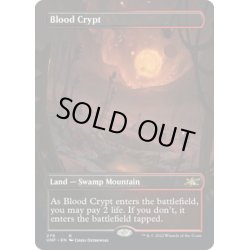 画像1: 【ENG】血の墓所/Blood Crypt[MTG_UNF_279R]