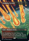 【ENG】踏み鳴らされる地/Stomping Ground[MTG_UNF_280R]