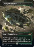 【ENG】草むした墓/Overgrown Tomb[MTG_UNF_284R]