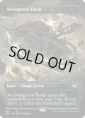 【ENG】★Foil★草むした墓/Overgrown Tomb[MTG_UNF_284R]