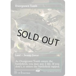 画像1: 【ENG】★ギャラクシーFoil★草むした墓/Overgrown Tomb[MTG_UNF_535]