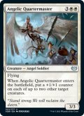 【ENG】天使の需品将校/Angelic Quartermaster[MTG_VOW_002U]