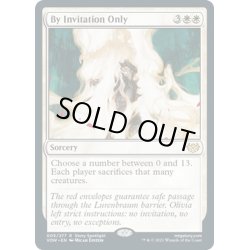 画像1: 【ENG】招待制/By Invitation Only[MTG_VOW_005R]