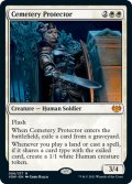 【ENG】墓所の守護者/Cemetery Protector[MTG_VOW_006M]