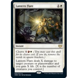 画像1: 【ENG】ランタンのきらめき/Lantern Flare[MTG_VOW_023R]