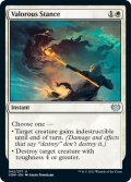 【ENG】勇敢な姿勢/Valorous Stance[MTG_VOW_042U]