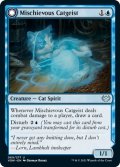 【ENG】悪戯な猫霊/猫じみた好奇心/Mischievous Catgeist/Catlike Curiosity[MTG_VOW_069U]