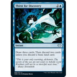 画像1: 【ENG】発見への渇望/Thirst for Discovery[MTG_VOW_085U]