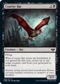 【ENG】コウモリの急使/Courier Bat[MTG_VOW_102C]