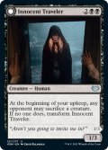 【ENG】無害な旅人/害意ある侵入者/Innocent Traveler/Malicious Invader[MTG_VOW_121U]