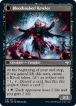 画像2: 【ENG】眠れぬ求血者/血に染まりし歓楽者/Restless Bloodseeker/Bloodsoaked Reveler[MTG_VOW_128U] (2)