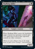 【ENG】潜伏する殺人者/Skulking Killer[MTG_VOW_130U]