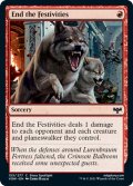 【ENG】祭典壊し/End the Festivities[MTG_VOW_155C]