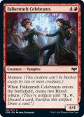 【ENG】ファルケンラスの祝賀者/Falkenrath Celebrants[MTG_VOW_156C]