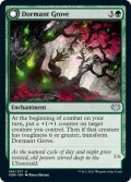 【ENG】休樹林帯/節くれの樹林徘徊者/Dormant Grove/Gnarled Grovestrider[MTG_VOW_198U]