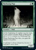 【ENG】群れ歌の子狼/Packsong Pup[MTG_VOW_213U]