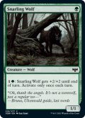 【ENG】うなる狼/Snarling Wolf[MTG_VOW_219C]