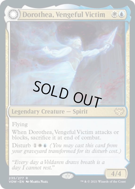 画像1: 【ENG】復讐に燃えた犠牲者、ドロテア/ドロテアの報復/Dorothea, Vengeful Victim/Dorothea's Retribution[MTG_VOW_235R] (1)